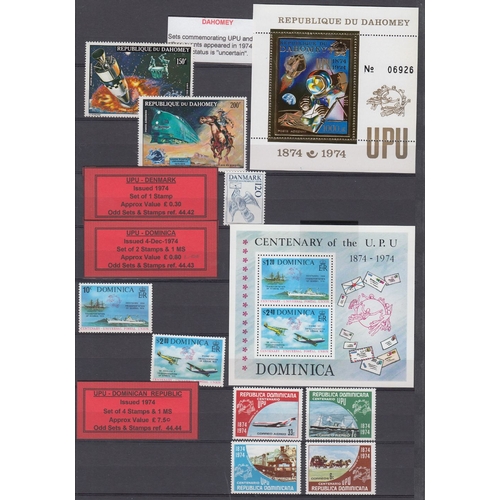 64 - STAMPS U.P.U., 64 page stockbook with U/M 1974 Universal Postal Union issues from around the world n... 