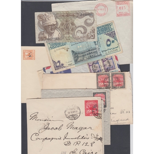 130 - STAMPS POSTAL HISTORY SUDAN, a small selection of nine covers, mostly with Camel stamps, and two ban... 