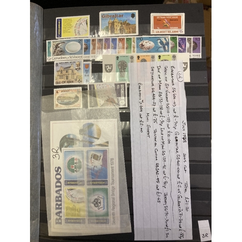 2 - STAMPS : 1973-79 Modern Commonwealth mint issues, purchased originally by vendor from New Issue serv... 