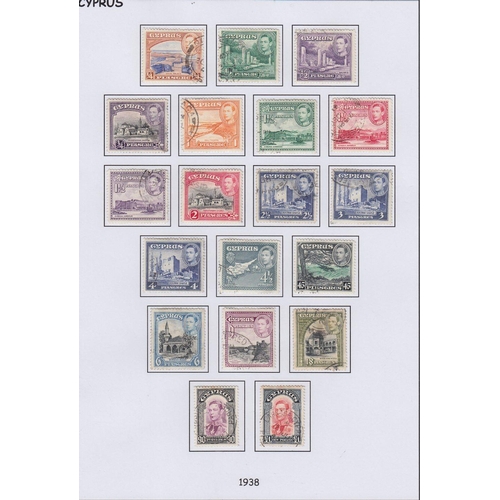 15 - STAMPS Commonwealth mint and used sets and part sets GVI and QEII, plus a few mint 1937 coronation s... 