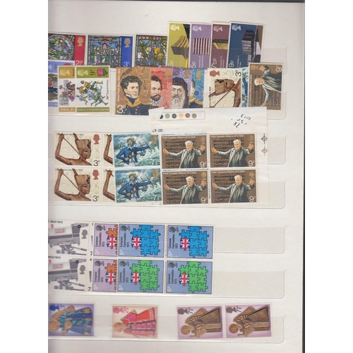 163 - GREAT BRITAIN STAMPS : Stock book of mainly mint issues a few 1960's commems bet mainly 1970-88 mint... 