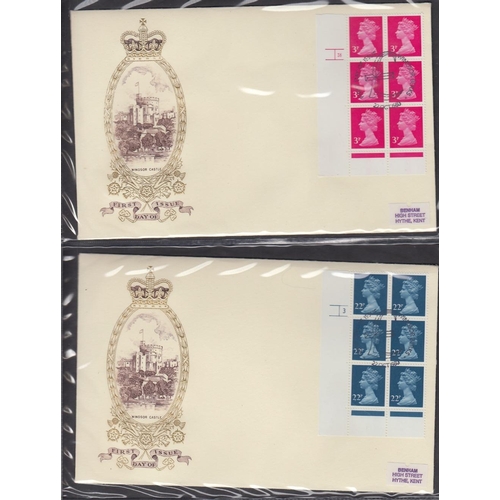 260 - STAMPS FIRST DAY COVERS Two albums of definitive covers including some better 1970's Machins and boo... 