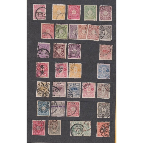 437 - STAMPS JAPAN Early to modern accumulation in small black stockbook mainly used