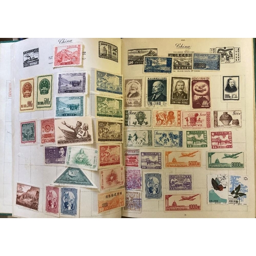 20 - STAMPS WORLD, box with seven albums and a folder. Mint and used with some useful items incl China 19... 