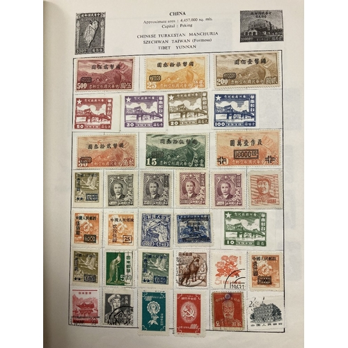 20 - STAMPS WORLD, box with seven albums and a folder. Mint and used with some useful items incl China 19... 