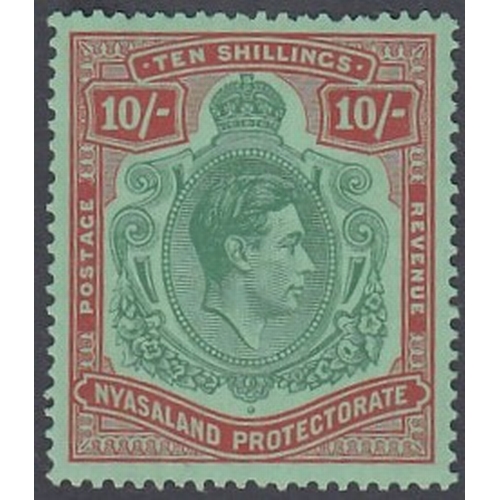 466 - STAMPS NYASALAND 1938-44 GVI 10/- emerald & dp red on pale green, M/M with hinge remains, SG 142. Ca... 