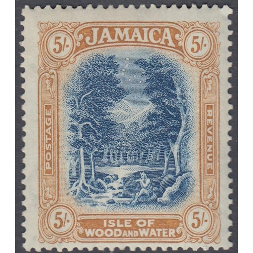 2 - STAMPS BRITISH COMMONWEALTH, small stockbook with various mint & used from all reigns. Lots of usefu... 