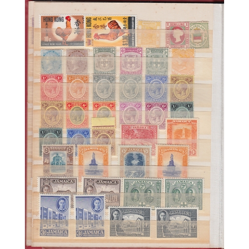 2 - STAMPS BRITISH COMMONWEALTH, small stockbook with various mint & used from all reigns. Lots of usefu... 
