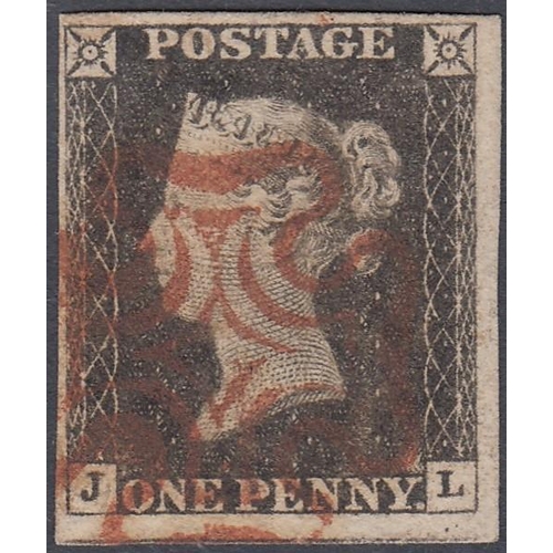 Lot 265       