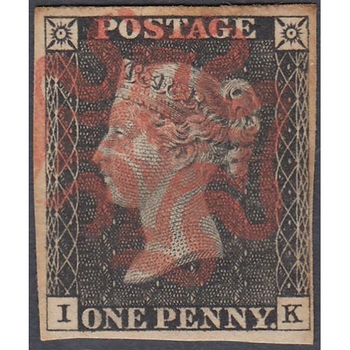 Lot 267       