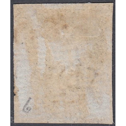 269 - STAMPS PENNY BLACK  Plate 6 (OA).  A superb used 4 margin example with Black Maltese Cross, grey bla... 