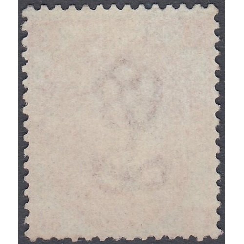 282 - STAMPS GREAT BRITAIN 1870 3d Rose Plate 6.  A superb unmounted mint example SG 103