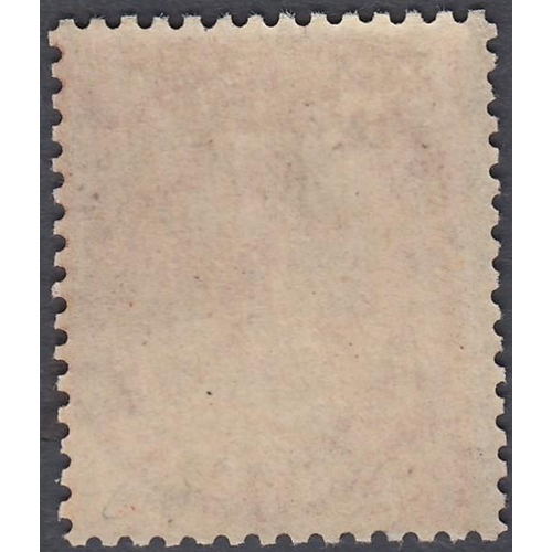 284 - STAMPS GREAT BRITAIN 1870 4d Vermilion Plate 12.  A superb unmounted mint example SG 94