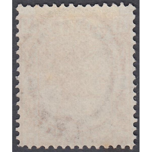 285 - STAMPS GREAT BRITAIN 1876 8d Orange.  A superb lightly mounted mint example SG 156