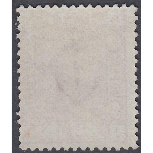 287 - STAMPS GREAT BRITAIN 1875 2½d Rosy Mauve Plate 1.  A superb unmounted mint example SG 139