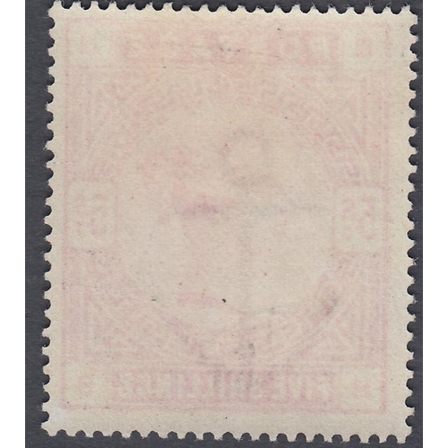 293 - STAMPS GREAT BRITAIN 1883 5/- Crimson.  A superb unmounted mint example SG 181