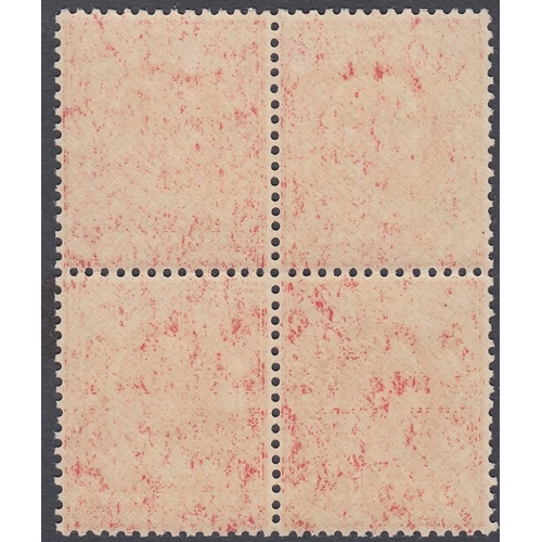 299 - STAMPS GREAT BRITAIN 1911 1d Rose-Red No Watermark.  A superb unmounted mint block of 4 , offset on ... 