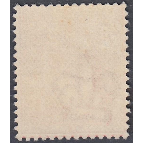 300 - STAMPS GREAT BRITAIN 1911 UNLISTED 1d Intense Rose-Carmine.  An unmounted mint example accompanied b... 