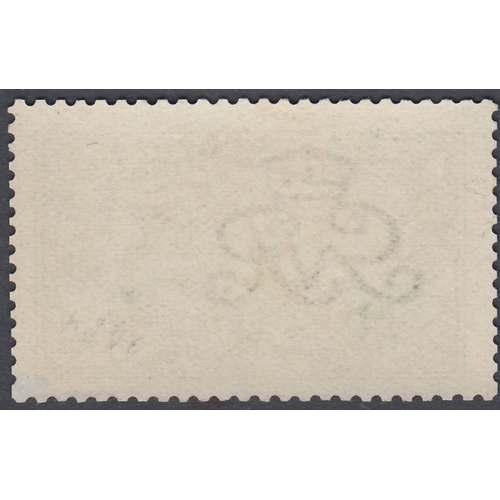 312 - STAMPS GREAT BRITAIN 1913 £1 Green.  A superb unmounted mint example of this classic design stamp  S... 