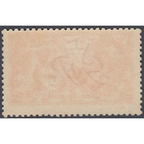 314 - STAMPS GREAT BRITAIN 1915 5/- Pale Carmine.  A superb unmounted mint example SG 410