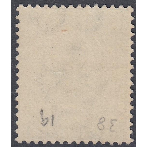 356 - STAMPS BAHAMAS 1863-80 1/- Green SG 39b lightly mounted mint