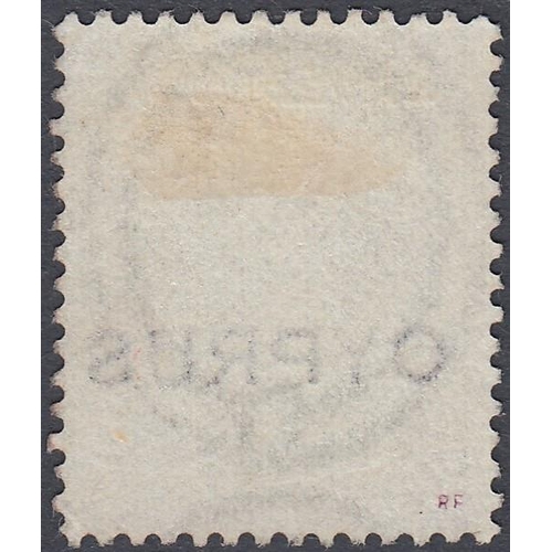 385 - STAMPS CYPRUS 1880 4d Sage-Green.  A mounted mint example SG 4