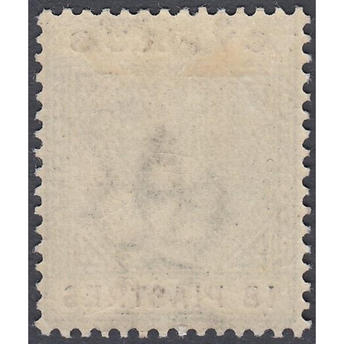 388 - STAMPS CYPRUS 1894-96 18pi Greyish Slate & Brown.  A lightly mounted mint example SG 48