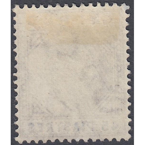 389 - STAMPS CYPRUS 1904 45pi Dull Purple & Ultramarine.  A mounted mint example SG 71