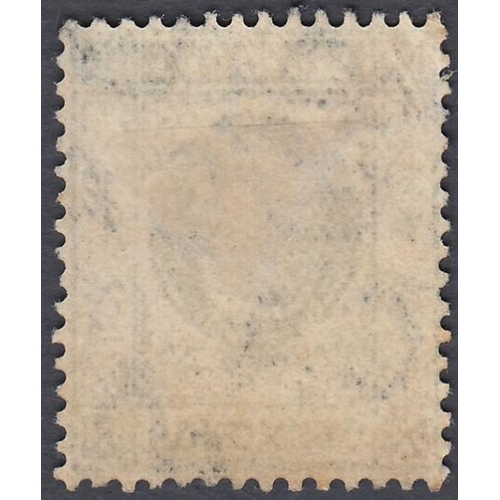 454 - STAMPS HONG KONG 1907 2c Green fine used with INVERTED WMK, SG 92w (Scarce) Cat £900