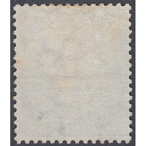 470 - STAMPS JAMAICA 1873 1d Blue.  A mounted mint example SG 8