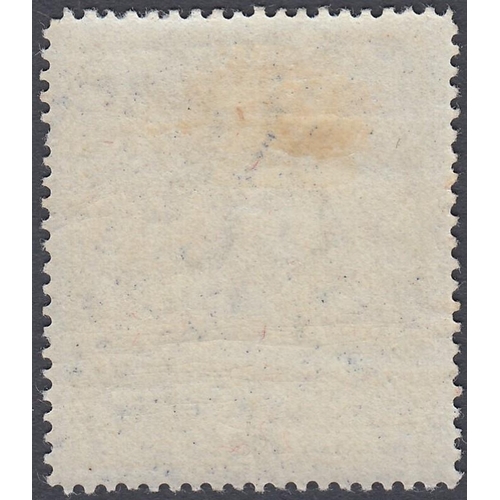 473 - STAMPS BRITISH EAST AFRICA-1897-1903 1r Grey-Blue.  A mounted mint example SG 92