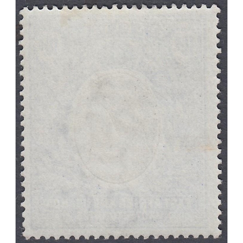 475 - STAMPS EAST AFRICA & UGANDA-1903-04 10r Grey & Ultramarine.  A lightly mounted mint example SG 14