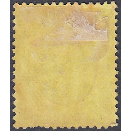 504 - STAMPS SOUTHERN NIGERIA-1908 10/- Grey-Black & Purple/Yellow SG 31 average mounted mint