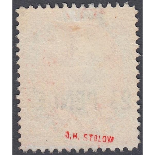 519 - STAMPS ST LUCIA 1881 2½d Brown-Red.  A lightly mounted mint example SG 24