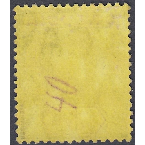 521 - STAMPS ST LUCIA 1907 5/- Green & Red/Yellow.  A lightly mounted mint example SG 77