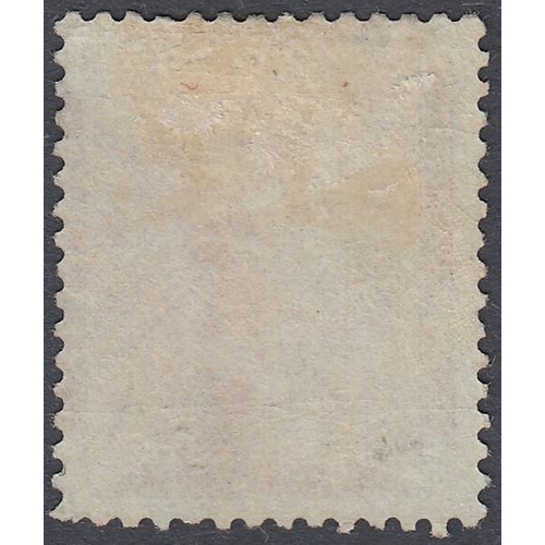 524 - STAMPS SIERRA LEONE 1865 6d Grey-Lilac.  A mounted mint example SG 2