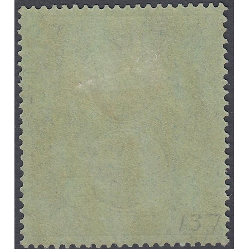 525 - STAMPS SIERRA LEONE 1912 10/- Carmine and blue green lightly mounted mint SG 127a