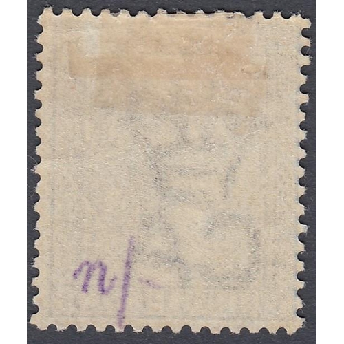 531 - STAMPS NATAL-1882 3d Blue.  A mounted mint example SG 100