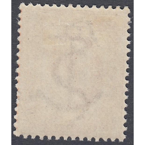 534 - STAMPS CAPE OF GOOD HOPE-1903 5/- Brown-Orange.  A lightly mounted mint example SG 78