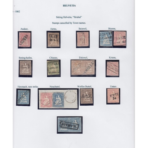 544 - STAMPS SWITZERLAND Extensive mint & used collection in six box files from 1851-1999, neatly presente... 