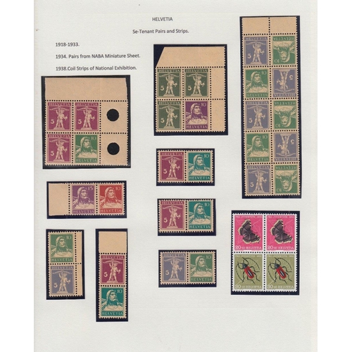 544 - STAMPS SWITZERLAND Extensive mint & used collection in six box files from 1851-1999, neatly presente... 