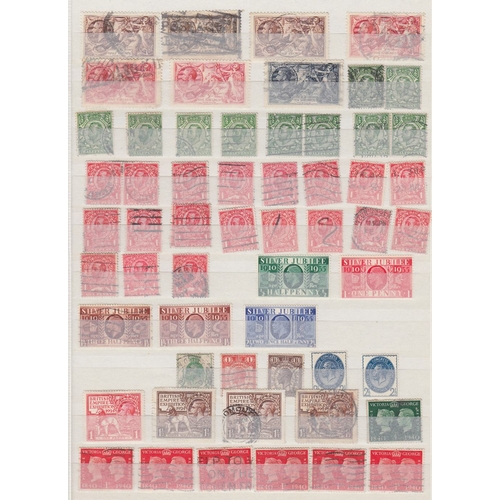 237 - GREAT BRITAIN STAMPS Stock book of mint and used starting with five Penny Blacks , better EDVII and ... 