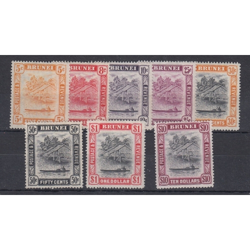 369 - STAMPS BRUNEI 1947-51 part set to $10 mint (SG 92), fine M/M. Cat £152 (8)