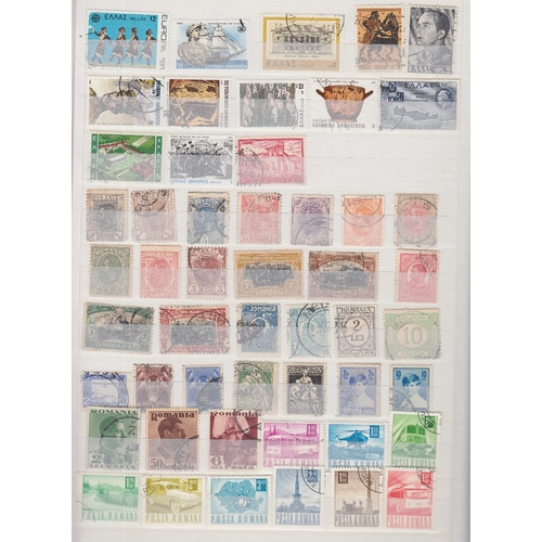 11 - STAMPS : EUROPE fine used collection in blue stockbook, Latvia, Germany,, Switzerland, France etc