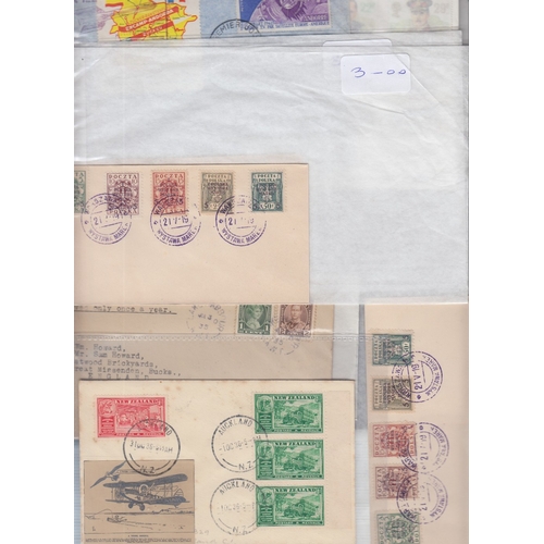 205 - STAMPS POSTAL HISTORY 16 World covers better issues PTSA £105