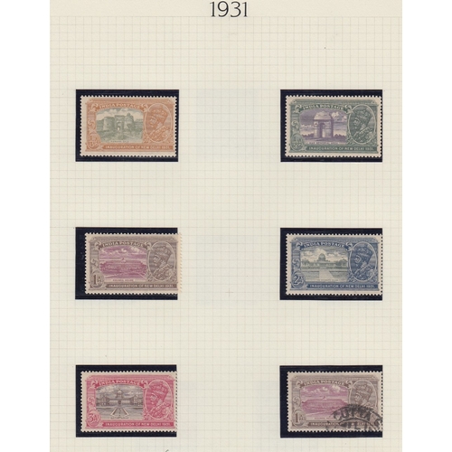 459 - STAMPS INDIA Mint and used collection on pages from 1855 to 1970's, STC £550