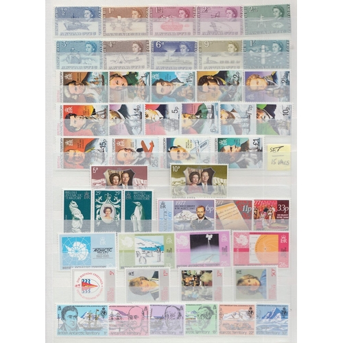 6 - STAMPS : BRITISH COMMONWEALTH  unmounted mint QEII collection in 64 page (USA) stock book, wide rang... 