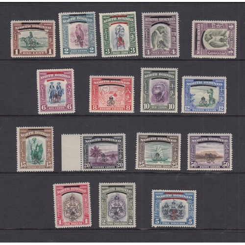 507 - STAMPS NORTH BORNEO 1947 overprinted set of 15, U/M, SG335-49. Cat £110