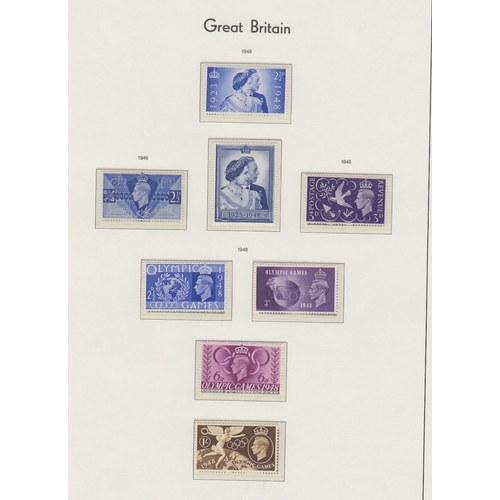 238 - GREAT BRITAIN STAMPS QV to QEII mint or used collection on hinge-less printed pages with a useful ra... 