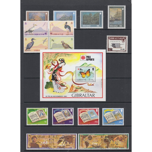 441 - STAMPS GIBRALTAR Unmounted mint selection on 14 stock pages, including defin sets, 1965 to 2002